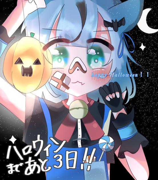 happy Halloween🎃
