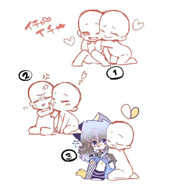 Affection collab