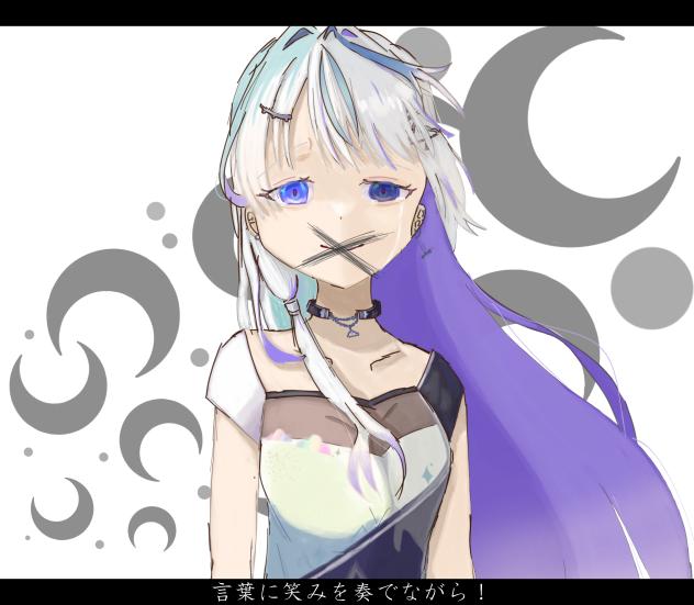 言葉に笑みを奏でながら！