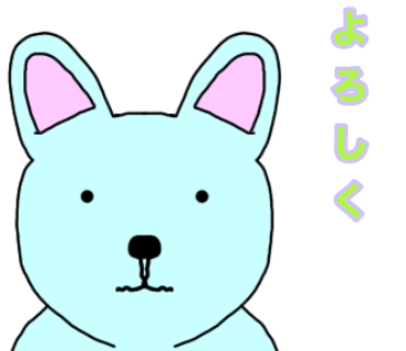 LINEスタンプ用に作成したうさぎ！