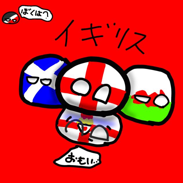 イギリスの家族 リメイク