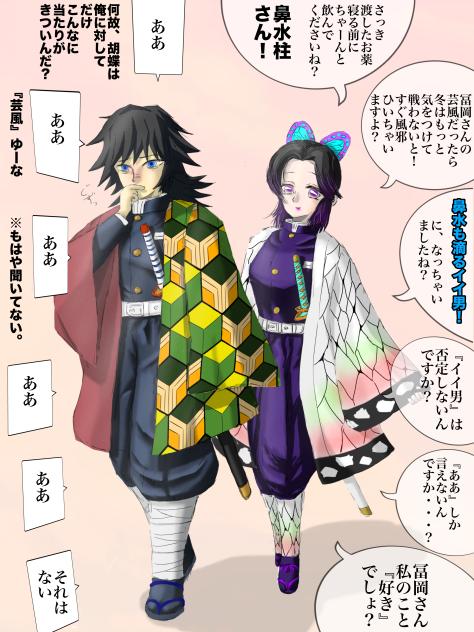 Q &AA