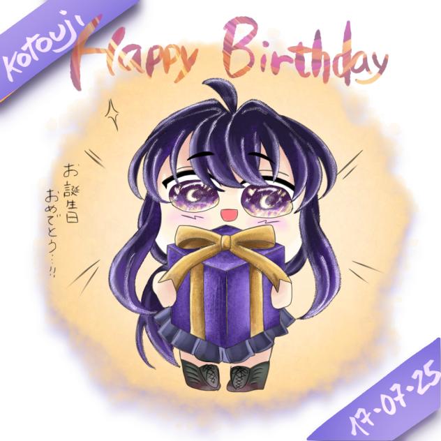BIRTHDAY KOTOUJI AGAMAKI 🌙🌌