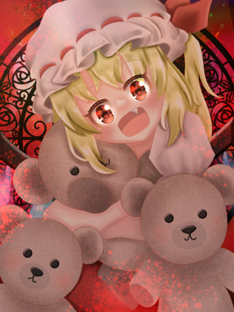 フラン