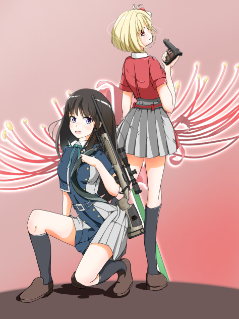 リコリコ！