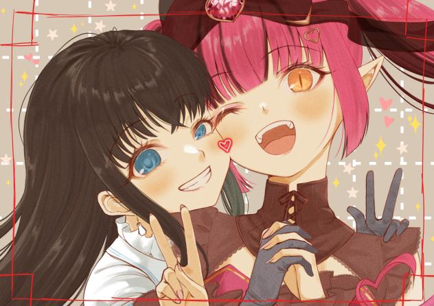 ツーショット