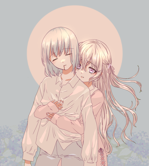 愛