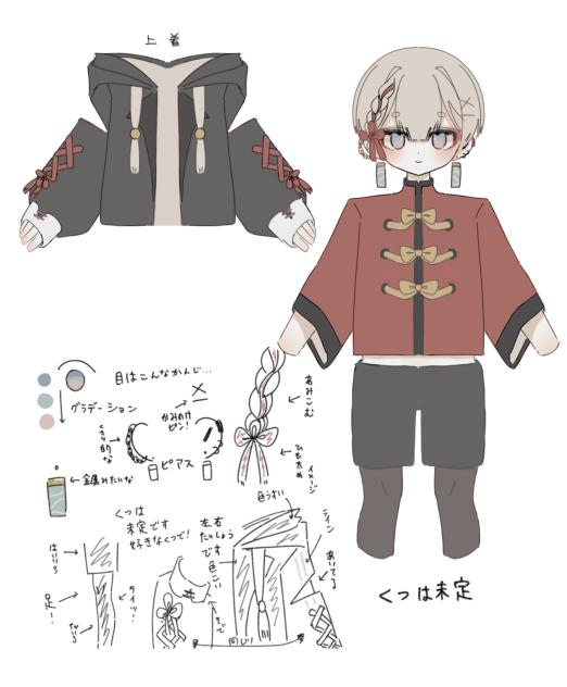 無題1587