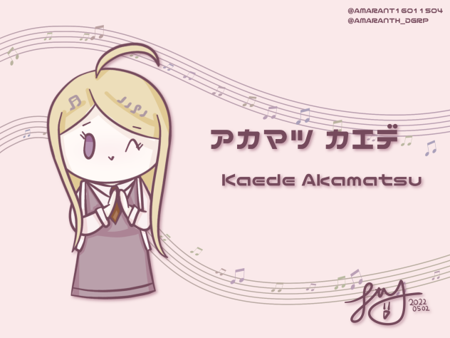 Kaede Akamatsu (First Try)