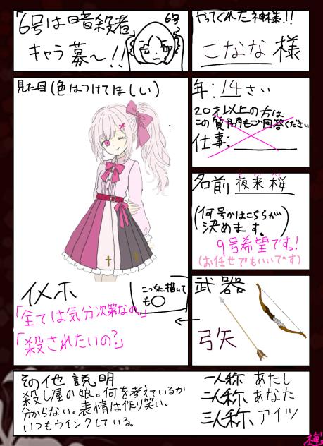 無題171