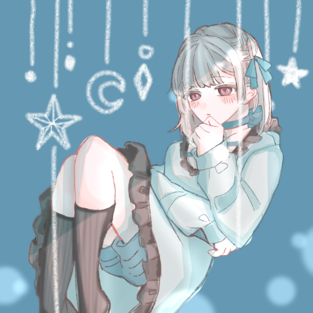 星と遊ぶ