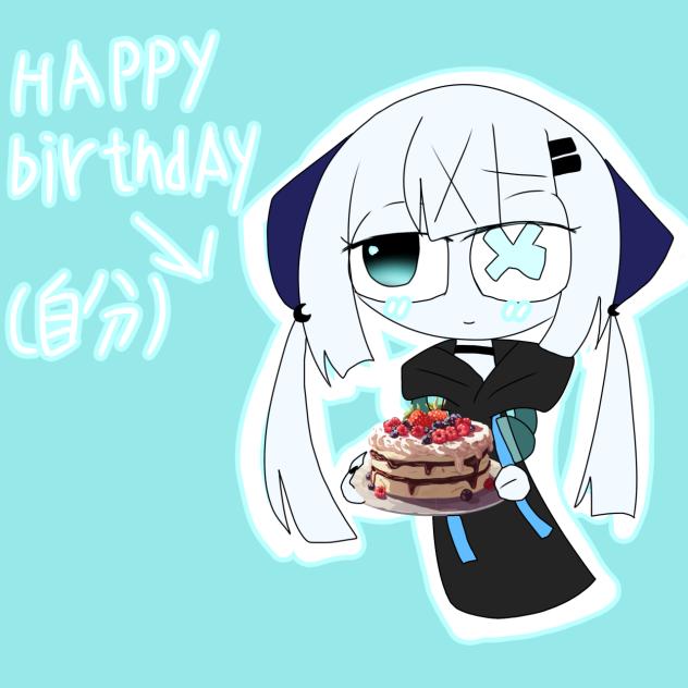 happy birthday自分