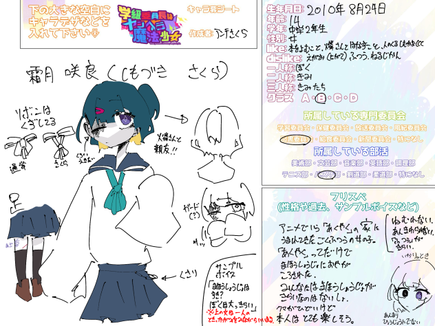 無題463