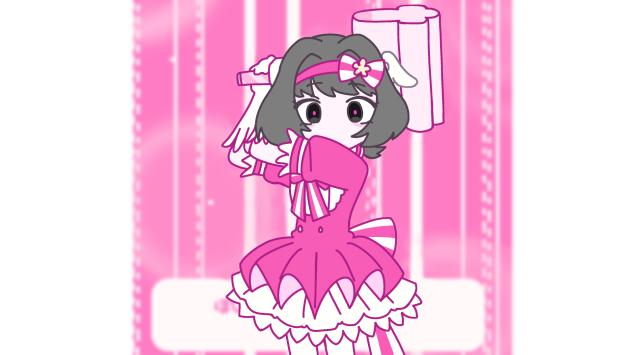 マイ　いますぐ輪廻パロ