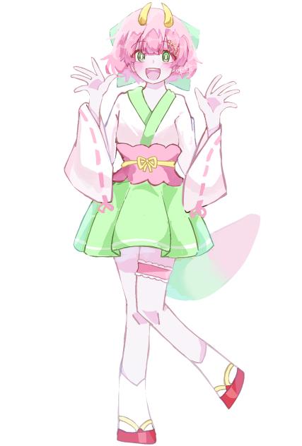 ぐさーにゃ