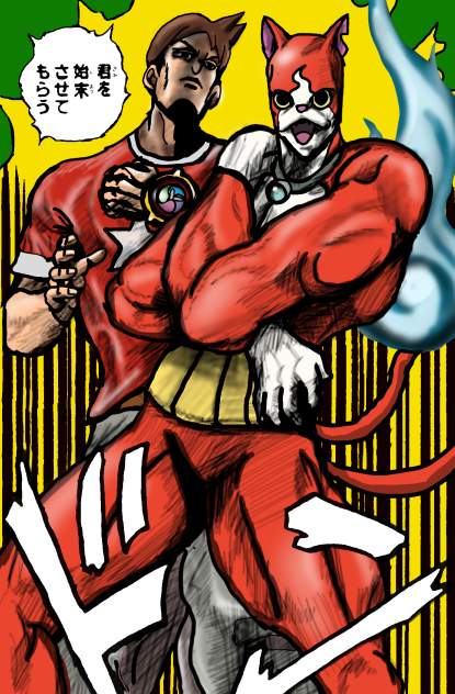 天野景太は静かに暮らしたい【ジョジョパロ】【妖怪ウォッチ】