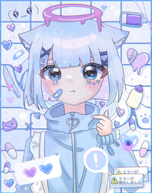 「私、かわいい？」