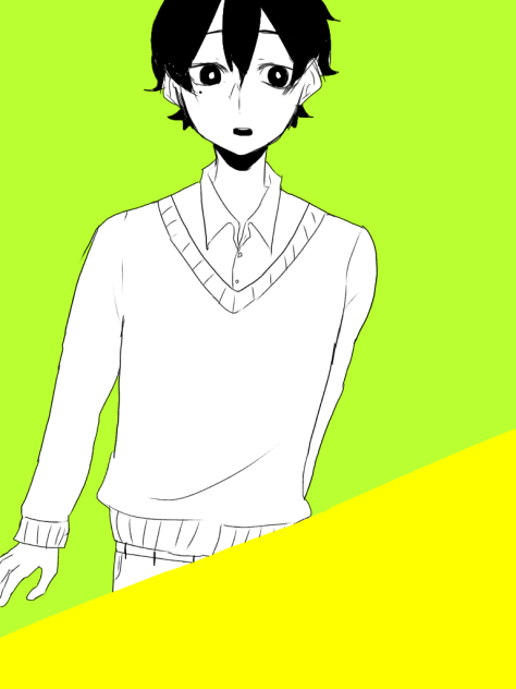 遥
