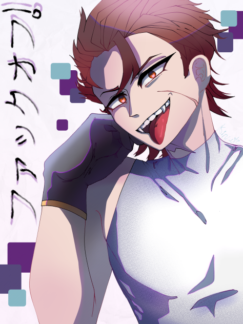 Aceeee marker 🥶