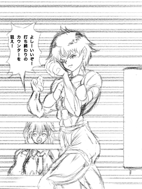 無題443