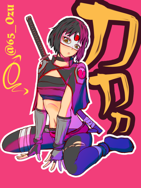katana DC