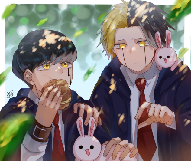 2人っきり
