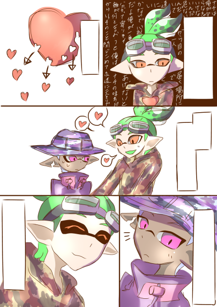 想いを少しずつ注ぐ