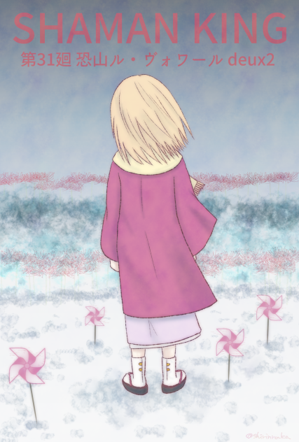 無題938