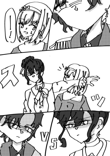 バレ❄️VS騎士❄️