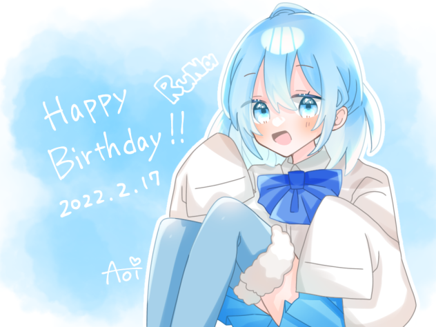 るなちゃん Happy Birthday！！