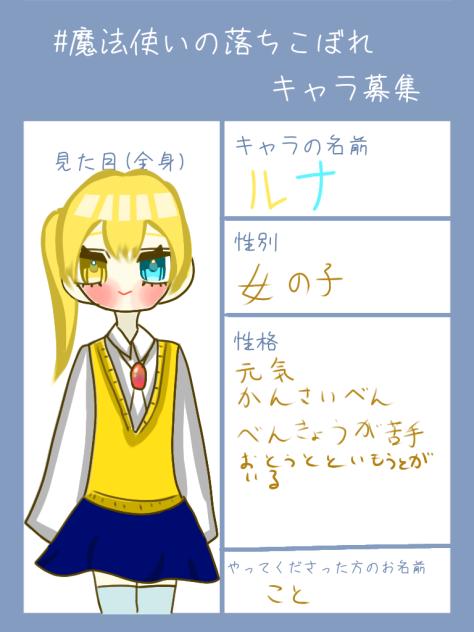 無題299