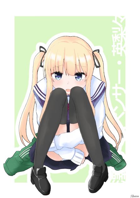 英梨々