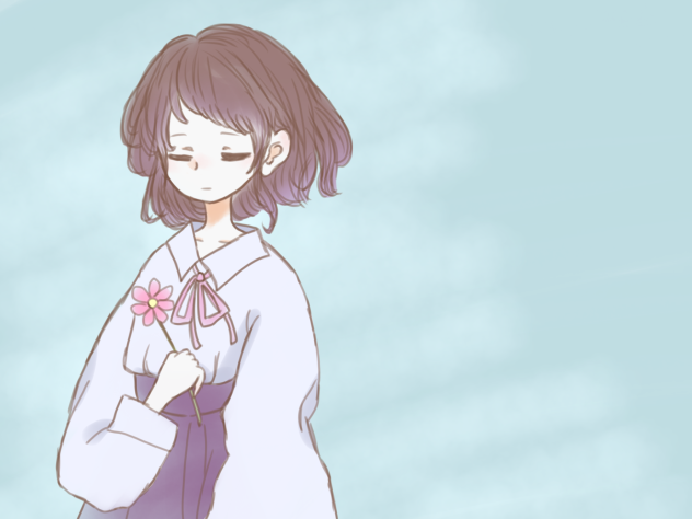 紫
