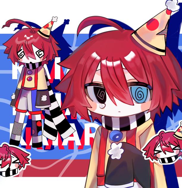 ああああああああああああ