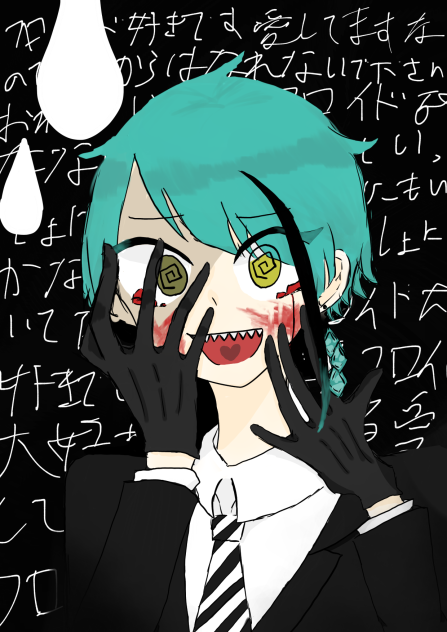 ヤンデレジェイド