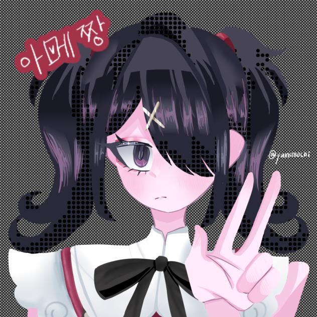아메짱