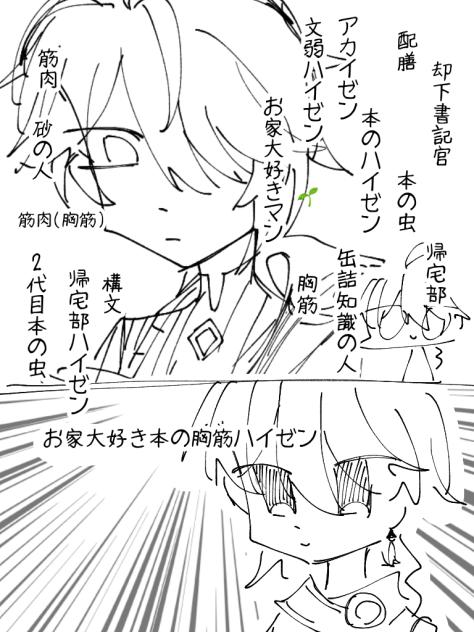無題465