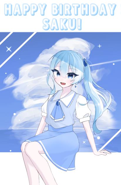 はぴば！！
