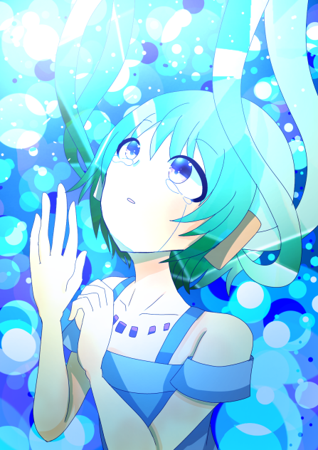 みえた