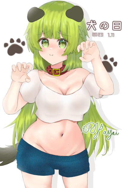 🐶の日