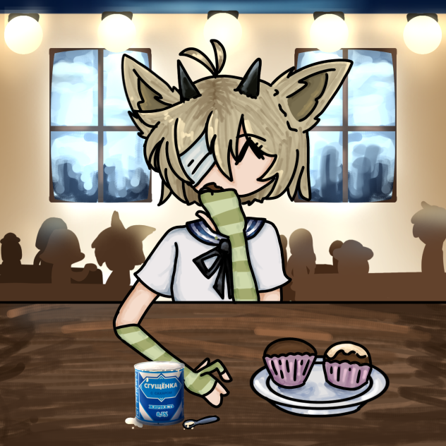 На конкурс Kanny