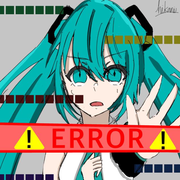 ⚠️ERROR⚠️