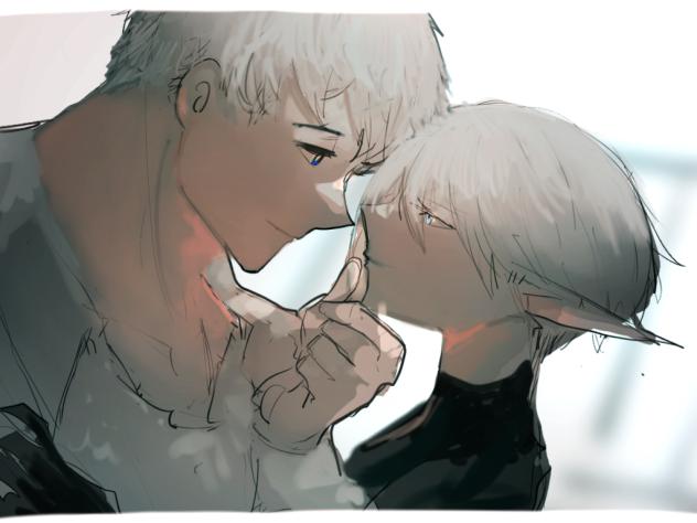 視線