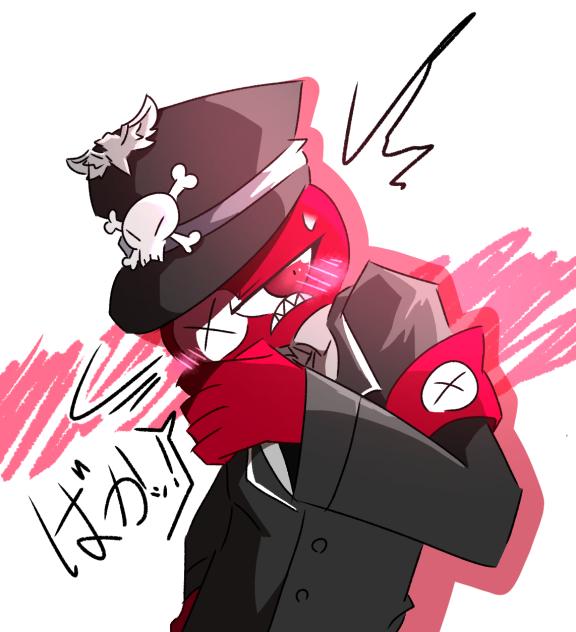 なｯ！！！
