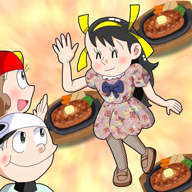 ステーキちゃん2回目