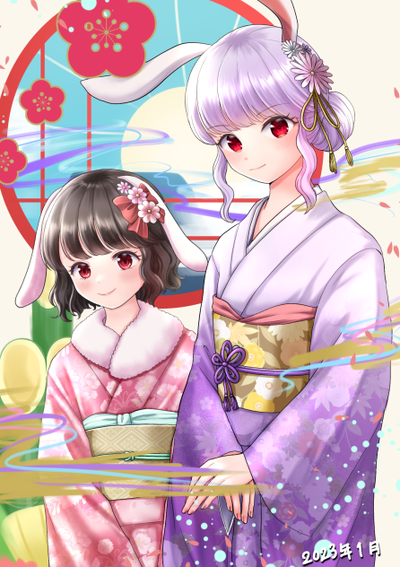 うさぎ年