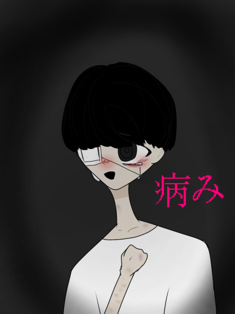 病んでる子を描きたかっただけ