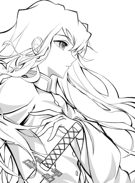 鬼滅の刃 - 時透無一郎