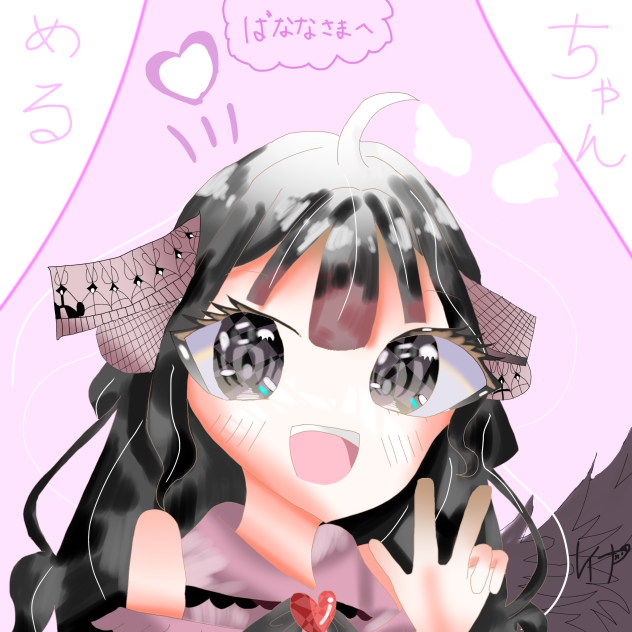 企画参加ありがとうございますううううう