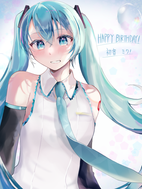 初音ミク！ANNIV2023